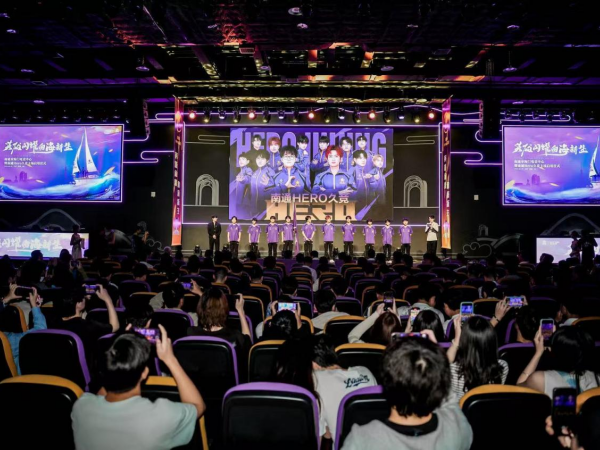 福在中场的 福在中场的