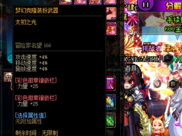 锦标生态 锦标生态