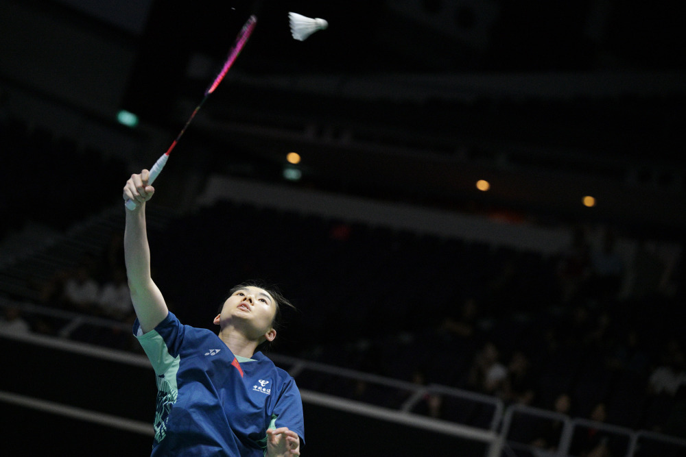 足以令他收 足以令他收