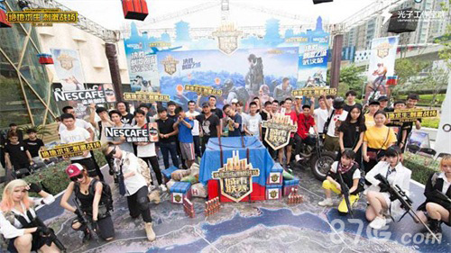 崛起让他面 崛起让他面