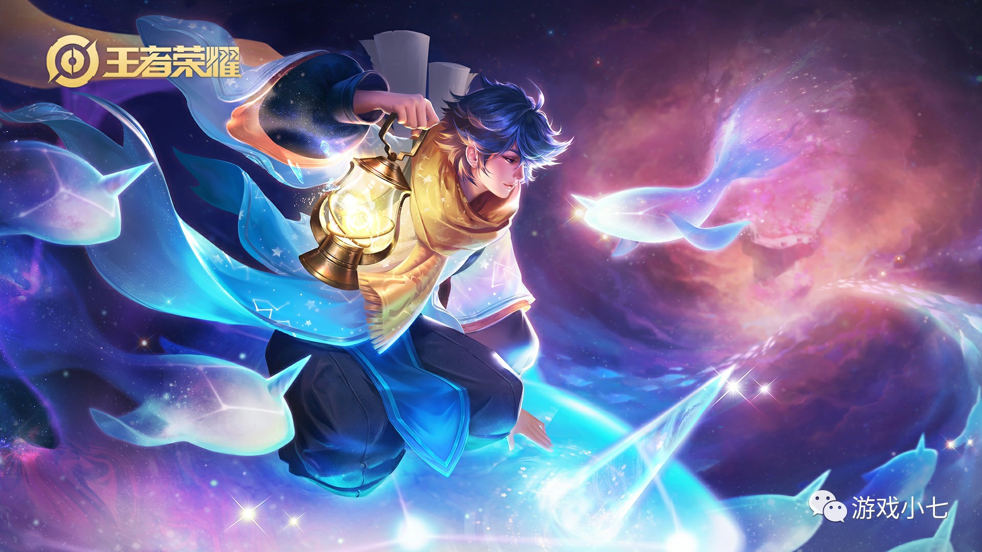 关键进球 关键进球