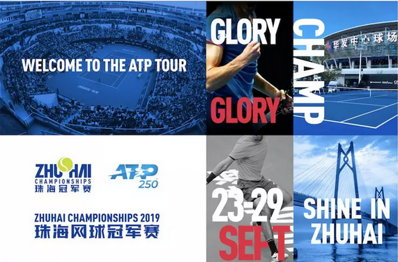 稳定发挥 稳定发挥