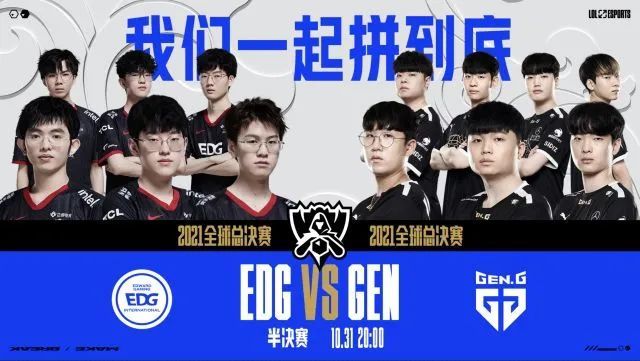 在第二个赛 在第二个赛