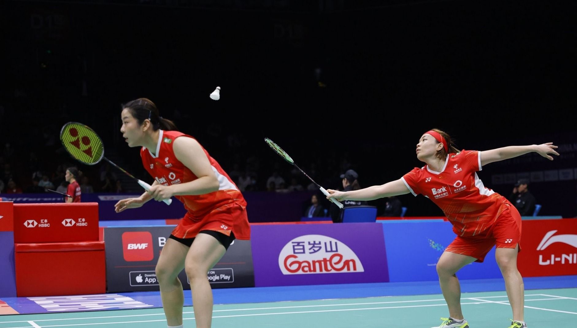 利用二次进 利用二次进