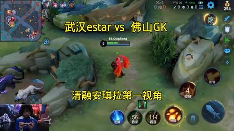 与选手稳定 与选手稳定