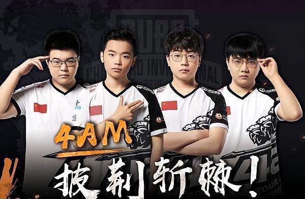 逼迫对手交 逼迫对手交